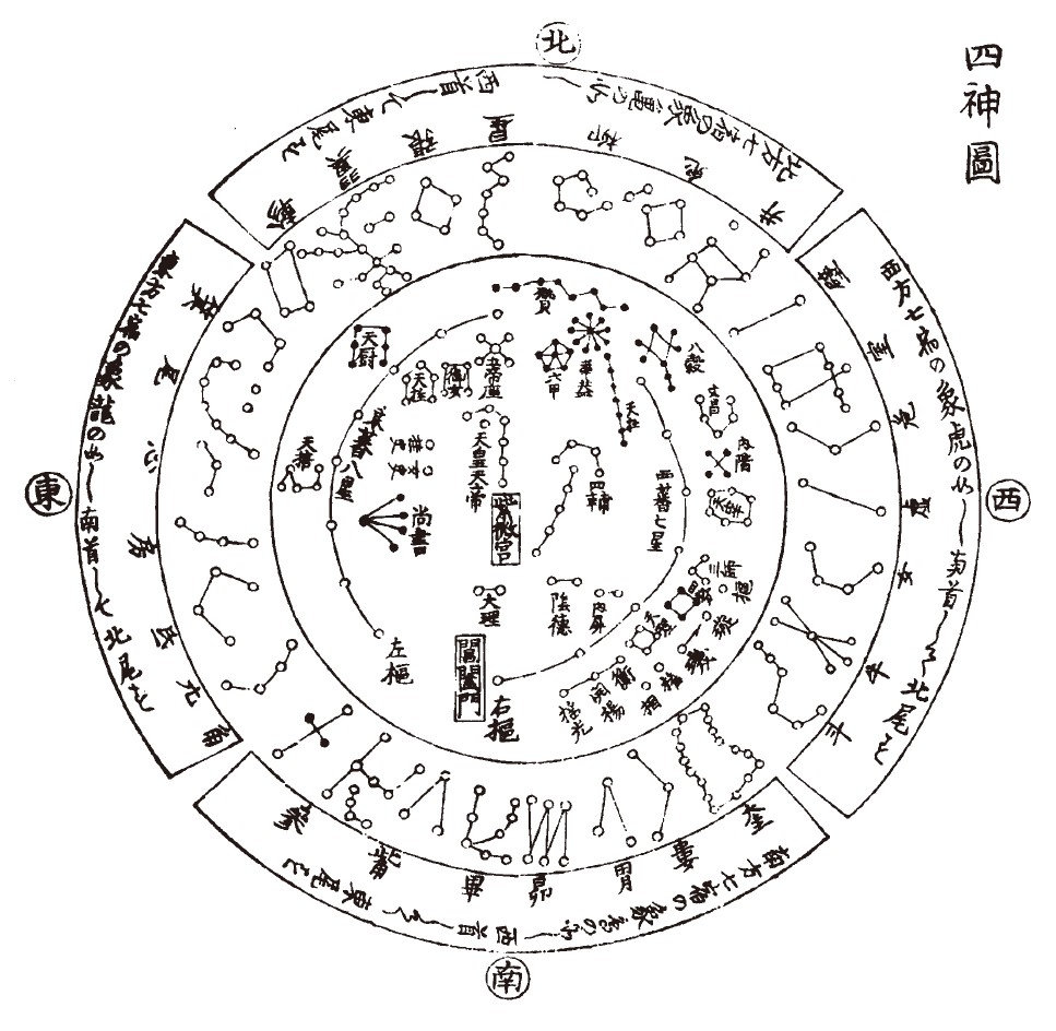 董仲寻亲