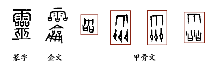 20241120/257bd63034a35840b870681e21ab56c5.png