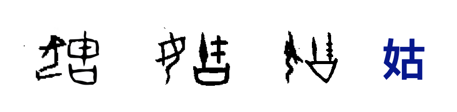 20241120/30ee6d40b46edf364620e7421aee3a13.png