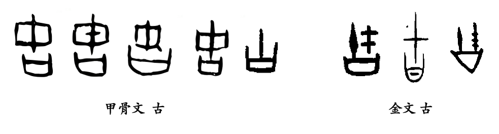 20241120/8c5dd34d76c5e47a01f1b2a9ebc0af44.png