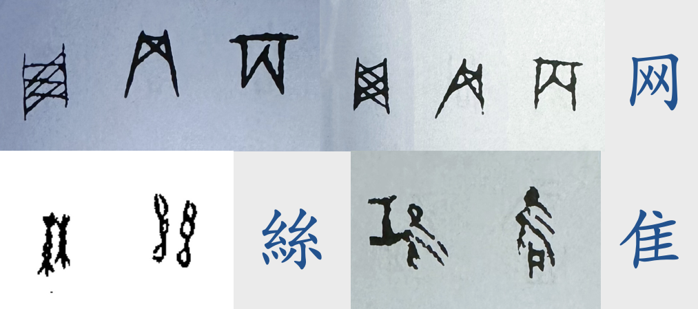 20241120/918c2a6c4754b08a0d7957f392ead34a.png