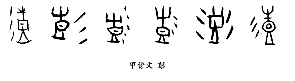 20241120/bc4b7e8d3103039b22dbf99d7f5c8a8c.png