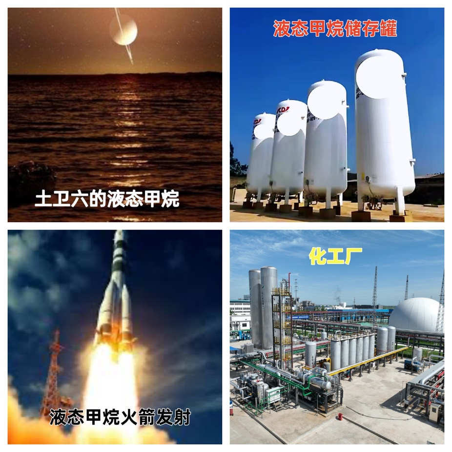 20241120/c0077d89d5eb199698a8013589e6f184.png