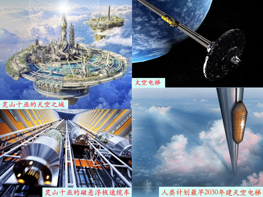 20241120/e49f3e1559a69938a49e9cf962dcb3d6.png